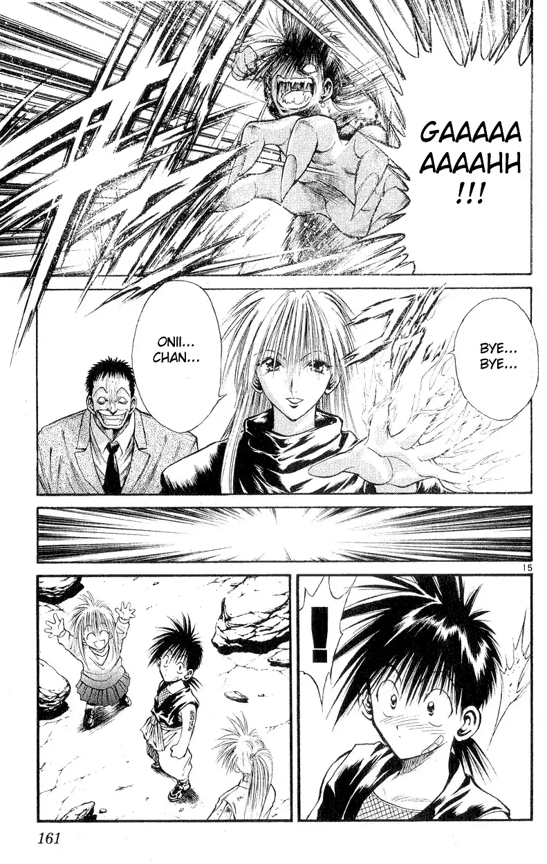 Flame of Recca Chapter 156 15